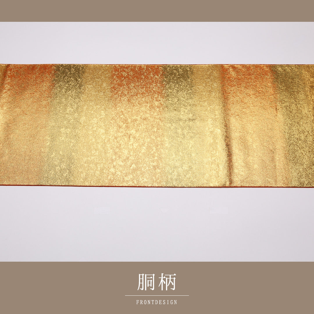 袋帯 帯丈432cm 正絹 六通 セミフォーマル ふくれ織 抽象柄 朱系 1243-01019