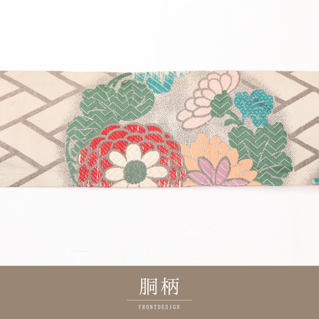名古屋帯