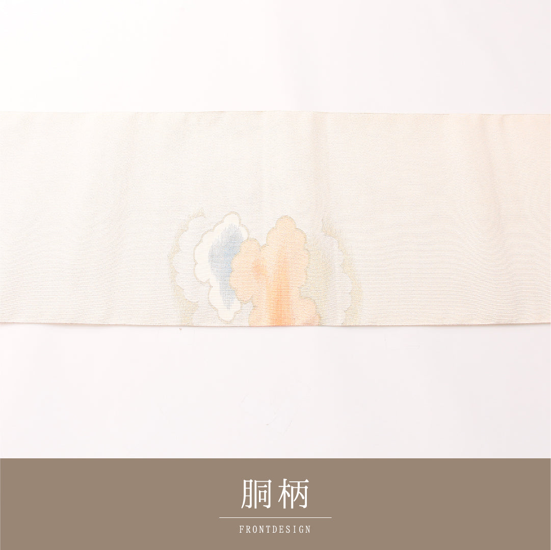 名古屋帯 1245-04372 垂先