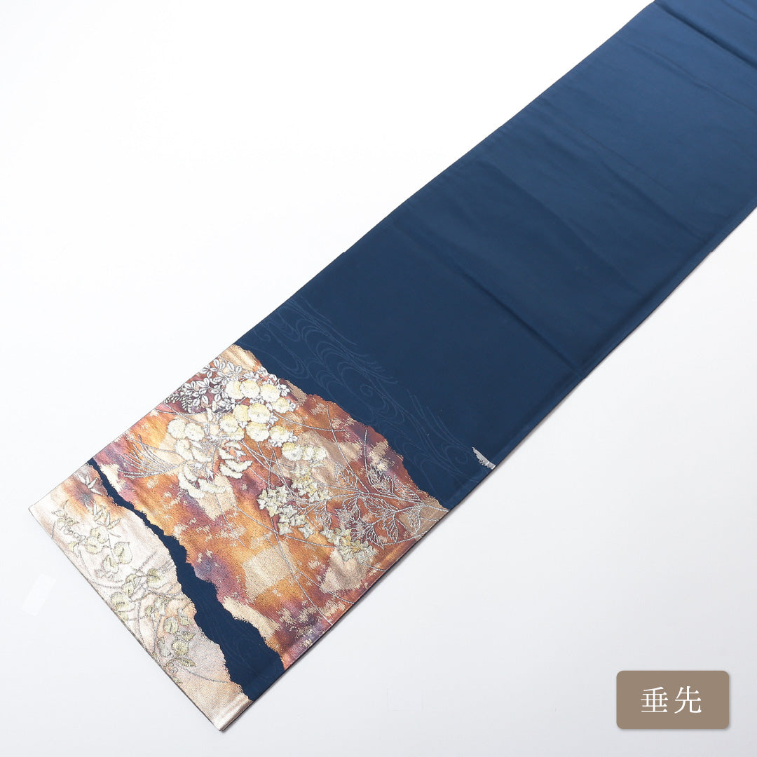 袋帯 1243-00744 垂先