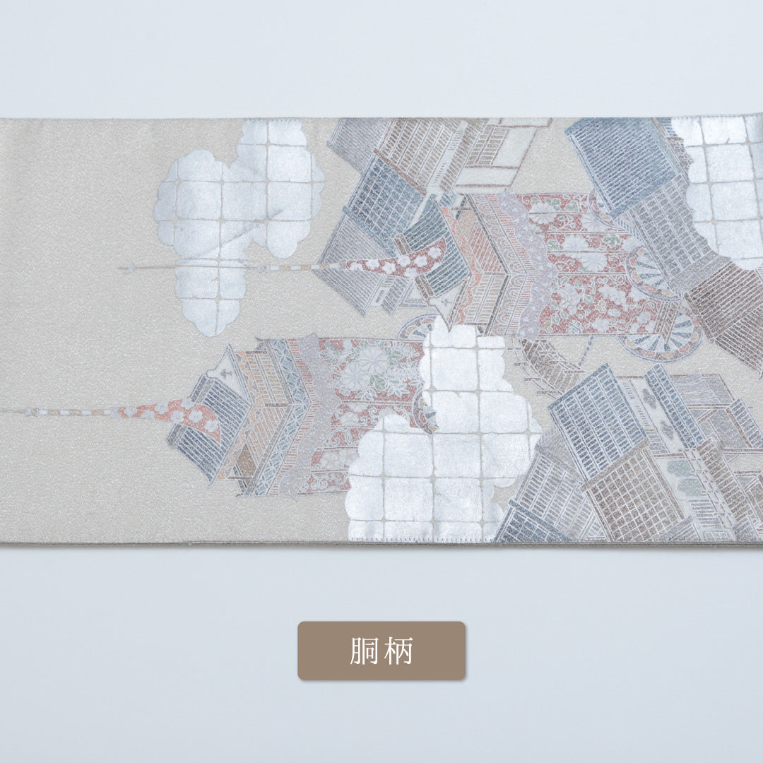 袋帯 1243-00327 胴柄アップ