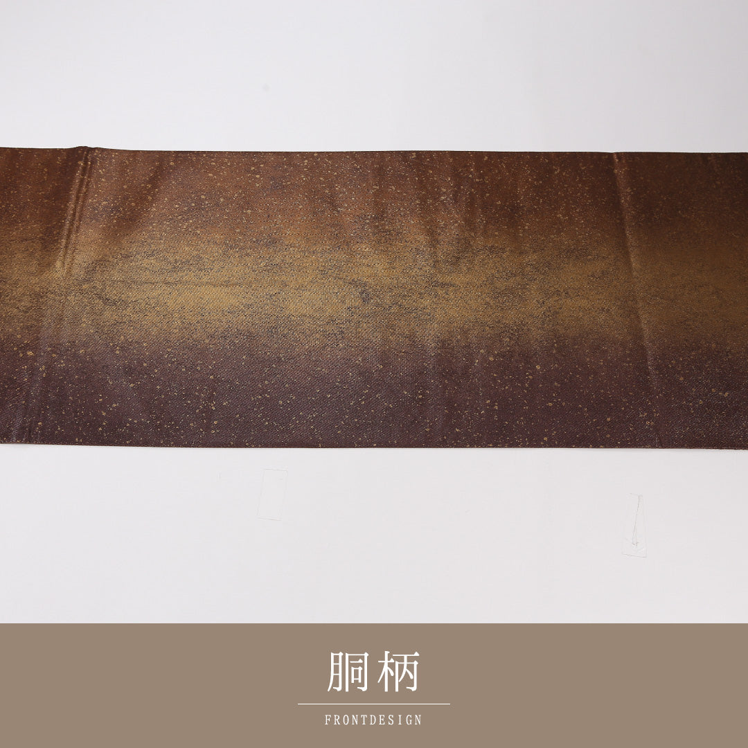 創作柄 袋帯 帯丈420cm 正絹 六通 インフォーマル 茶系 1243-02619