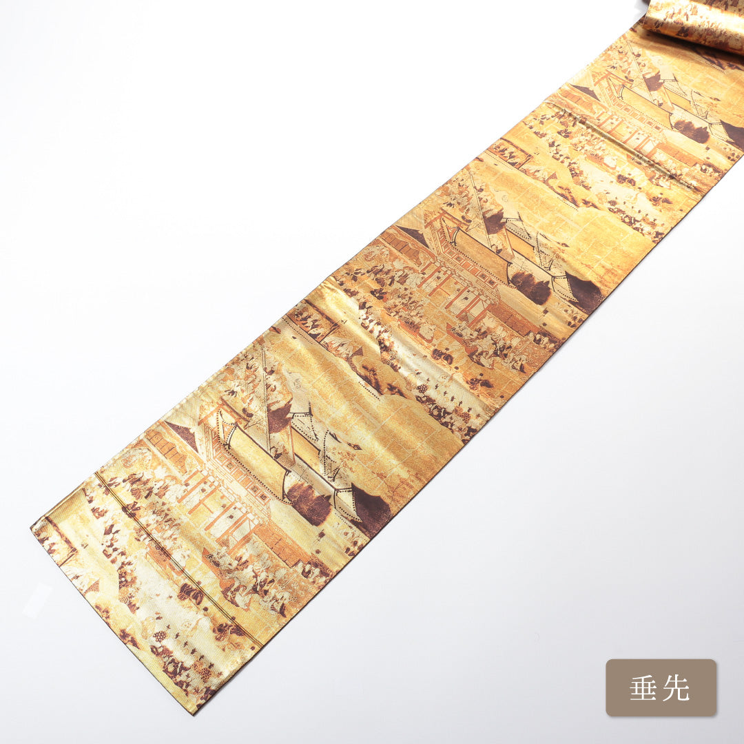 袋帯 1243-00695 垂先