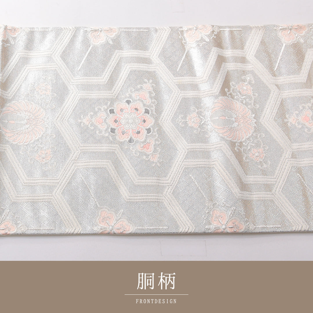 袋帯 帯丈424cm フォーマル 六通 帯芯なし Cランク 正絹 鳳凰 毘沙門亀甲 クリーム系 銀系 1223-02164