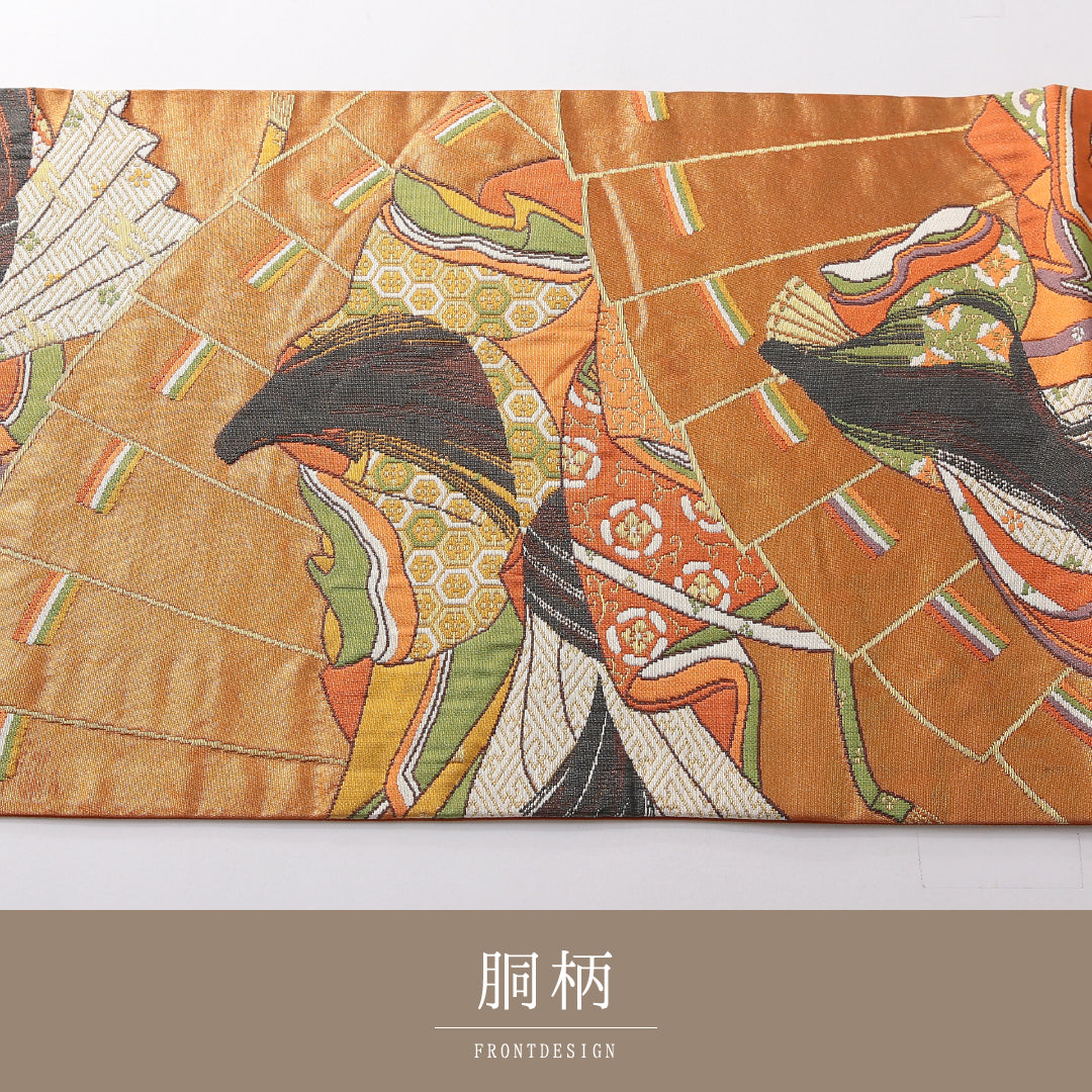 袋帯 帯丈444cm フォーマル 六通 Aランク 正絹 平安絵巻 朱系 1223-02155