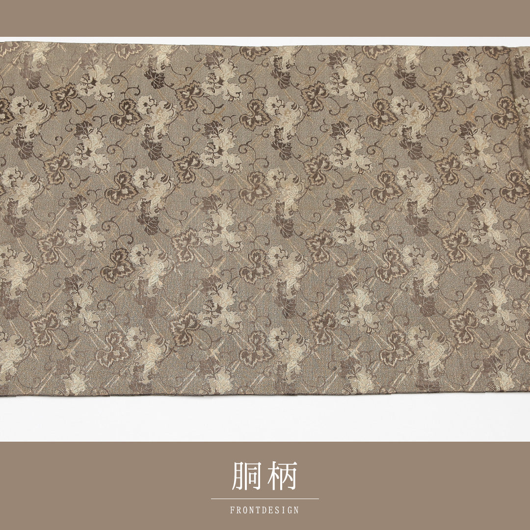 丸帯 帯丈418cm 正絹 全通 セミフォーマル 唐草華文 ベージュ系 1242-01204