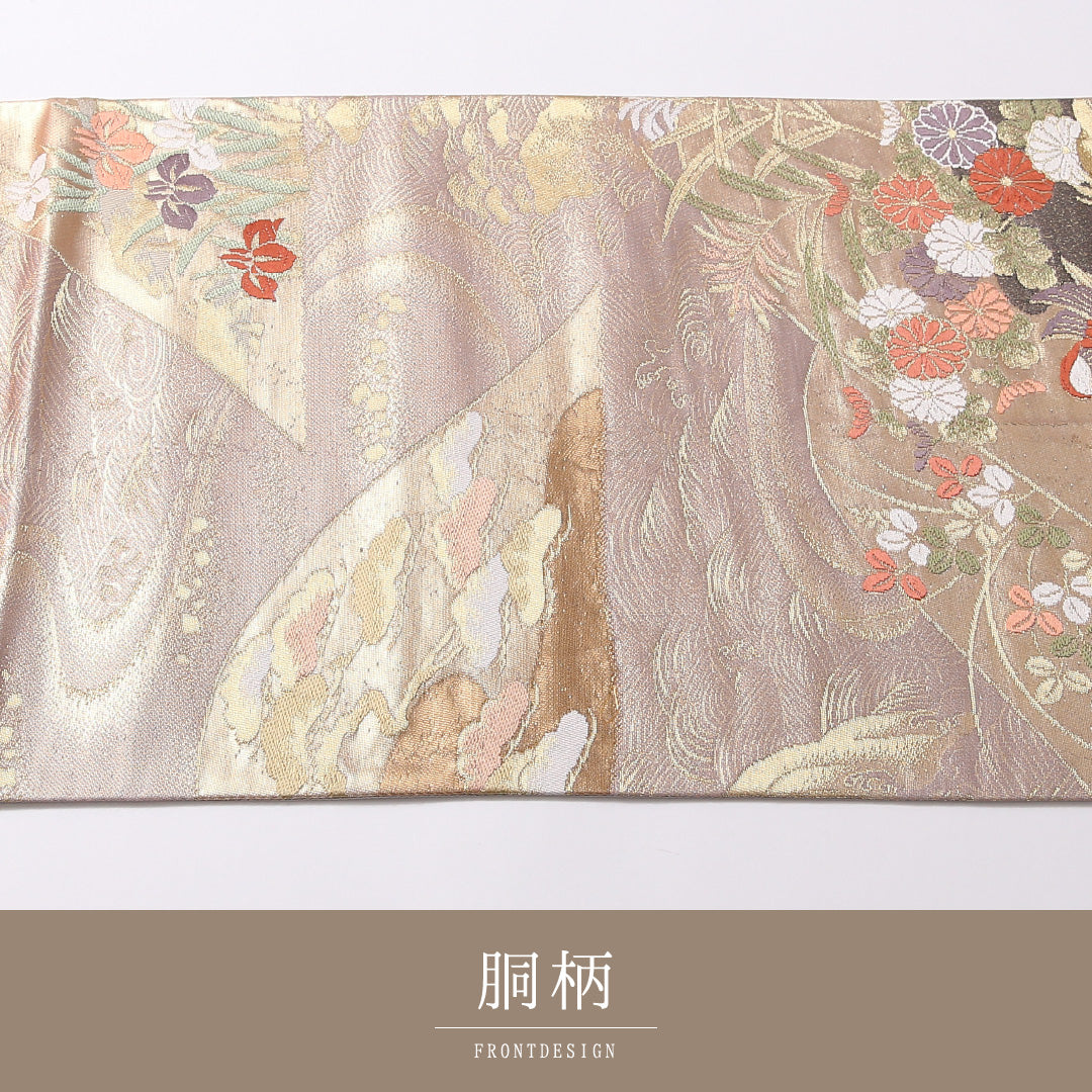 袋帯 帯丈418cm 正絹 六通 フォーマル 本金箔 鴛鴦 山水 金系 ベージュ系 1243-01688