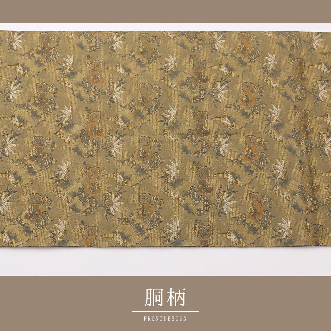アンティーク 丸帯 帯丈372cm 正絹 全通 植物柄 緑系 ベージュ系 1242-01484