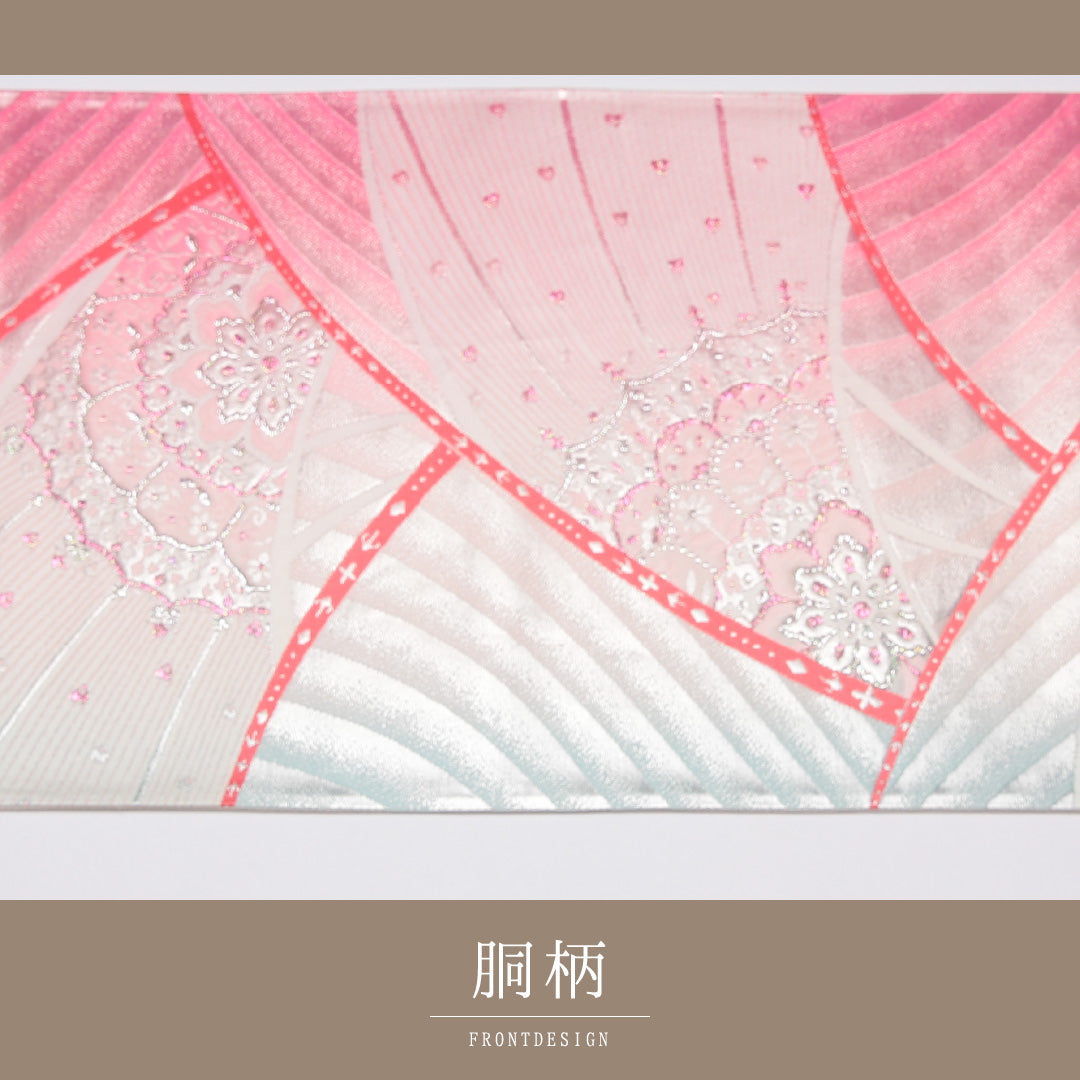 振袖用 袋帯 帯丈428cm ポリエステル 六通 花扇 ピンク系 1243-01157
