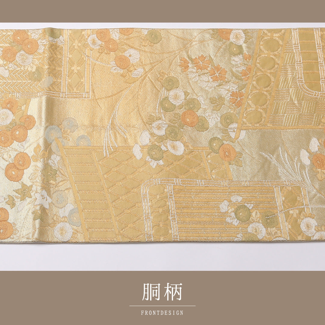 袋帯 帯丈420cm 正絹 六通 フォーマル 琳派 几帳 椿 金系 朱系 1243-01581