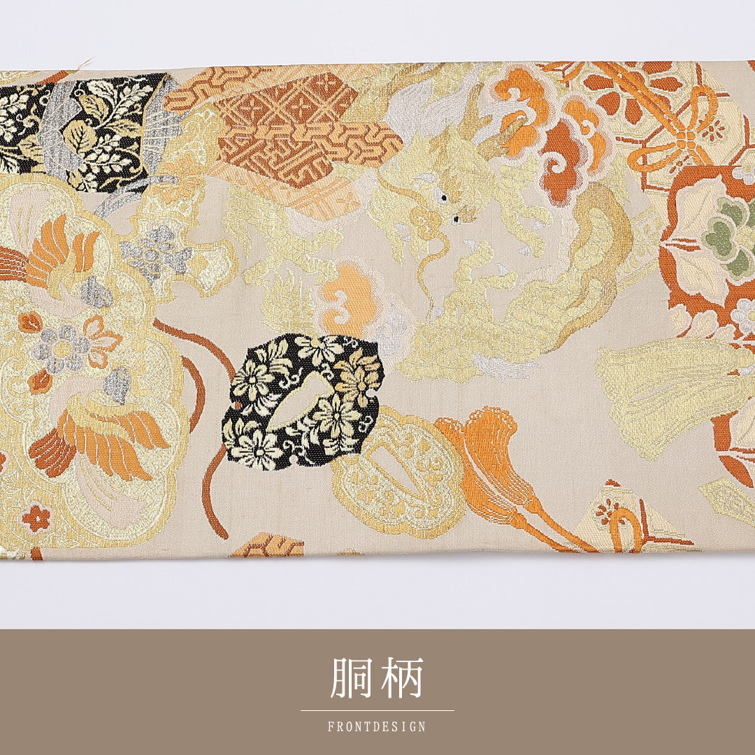 アンティーク 丸帯 帯丈400cm 正絹 全通 唐織 龍 丸文 金系 1242-00896
