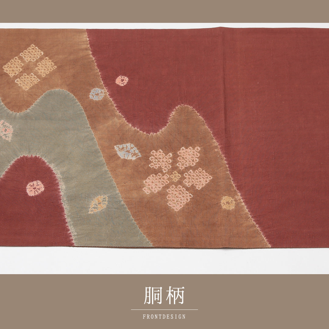 袋帯 帯丈450cm 正絹 ポイント柄 染め帯 インフォーマル 絞り 流水 茶系 赤系 1243-01229