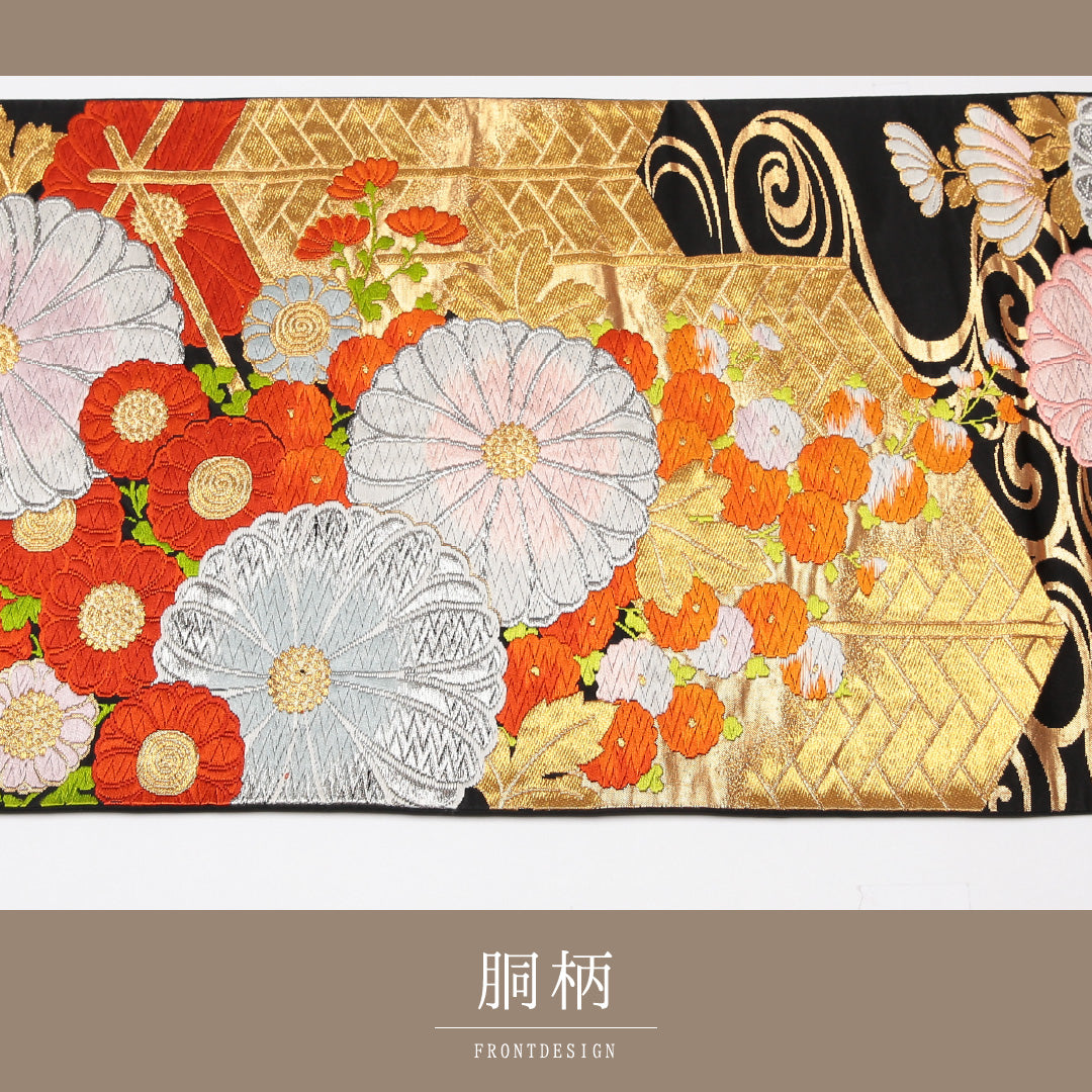 袋帯 帯丈410cm 正絹 六通 フォーマル 観世水 菊 金箔 金系 黒系 1243-01221
