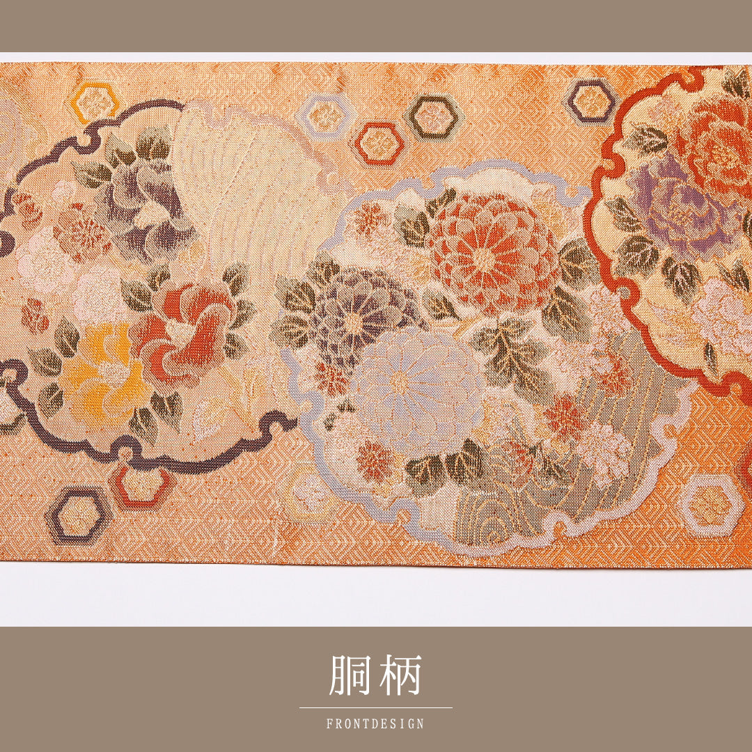 袋帯 帯丈440cm 正絹 全通 フォーマル 佐賀錦 雪輪 菊 朱系 1243-01052