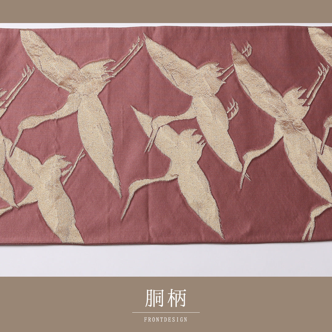 袋帯 帯丈412cm 六通 フォーマル Aランク 正絹 唐織 鶴 古典的 気品 紫系 1223-01505