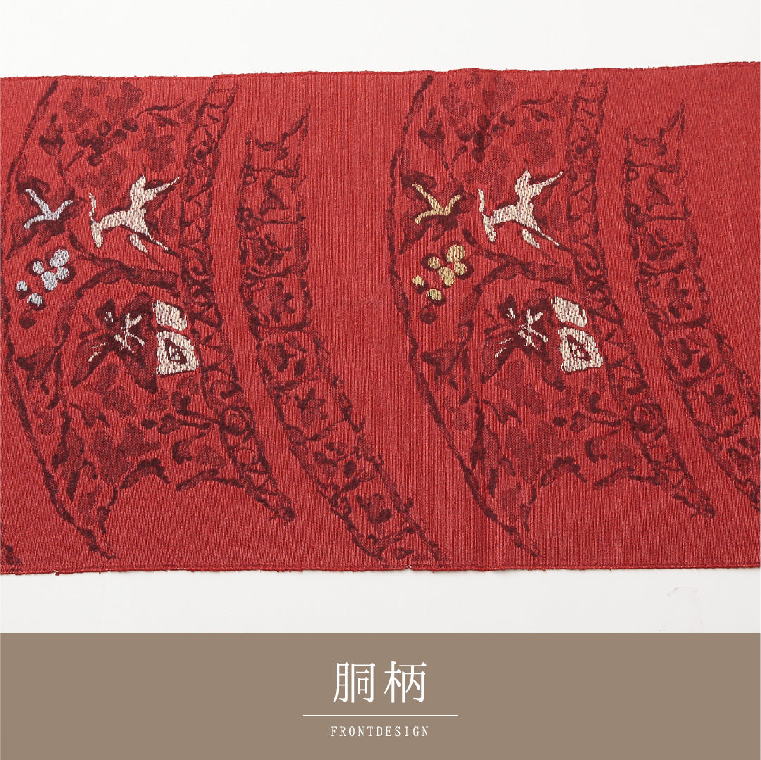 八寸名古屋帯 (夏帯) 帯丈462cm 正絹 六通 開き仕立て 織り カジュアル 紬 鹿 赤系 HP 1245-01982