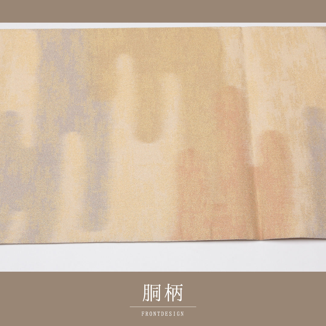 袋帯 帯丈432cm 全通 綴れ織 エ霞 金彩 フォーマル 金系 正絹 Sランク 1223-01120