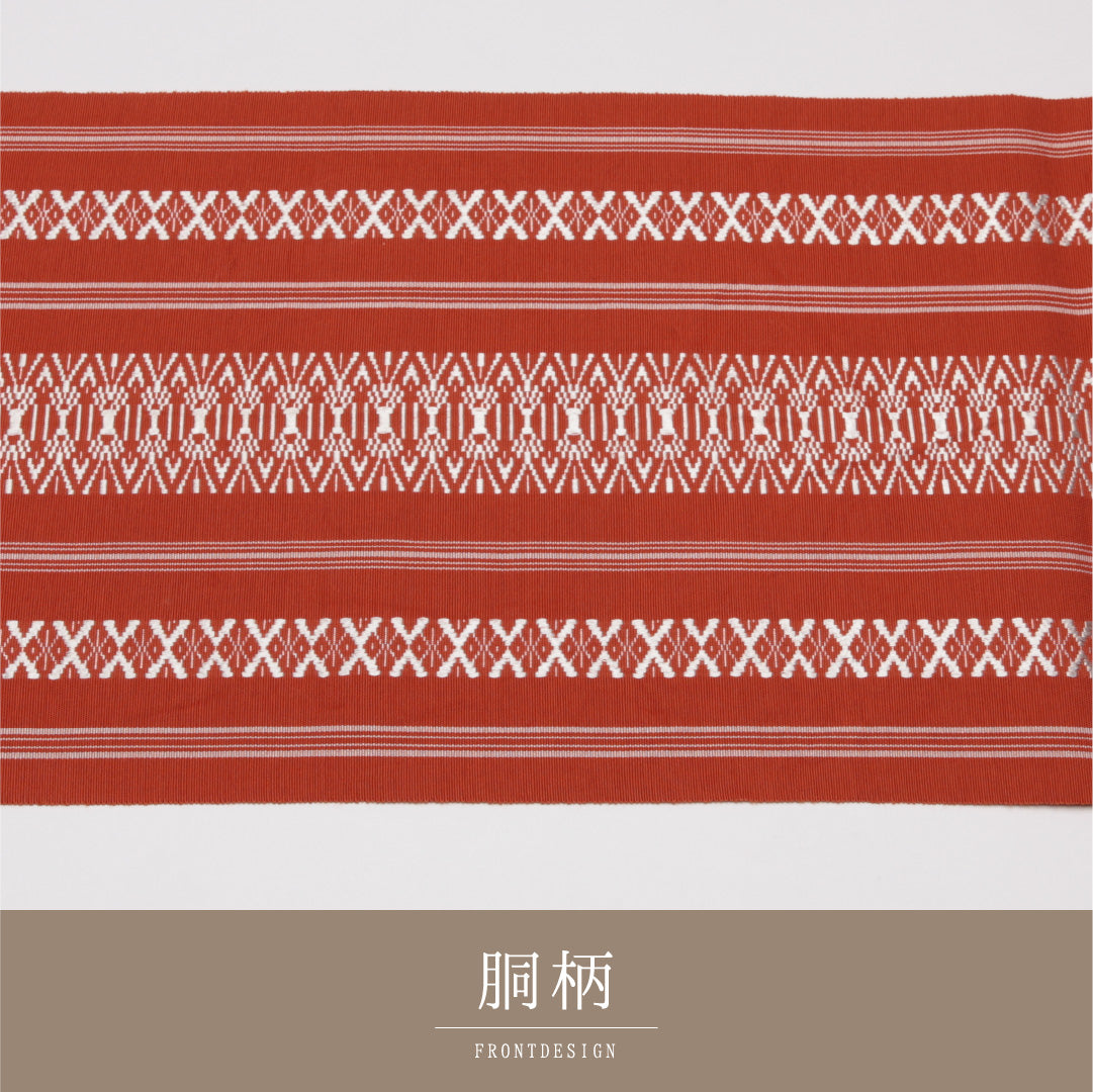 名古屋帯 帯丈396cm Aランク 開き仕立て 全通 正絹 本場筑前博多織 献上柄 セミフォーマル 朱系 1224-01545