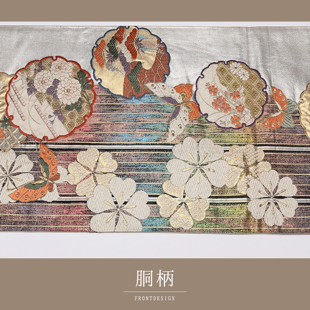 振袖帯 袋帯 帯丈418cm 六通 雪輪 桜 フォーマル 銀系 正絹 Bランク 1223-01084