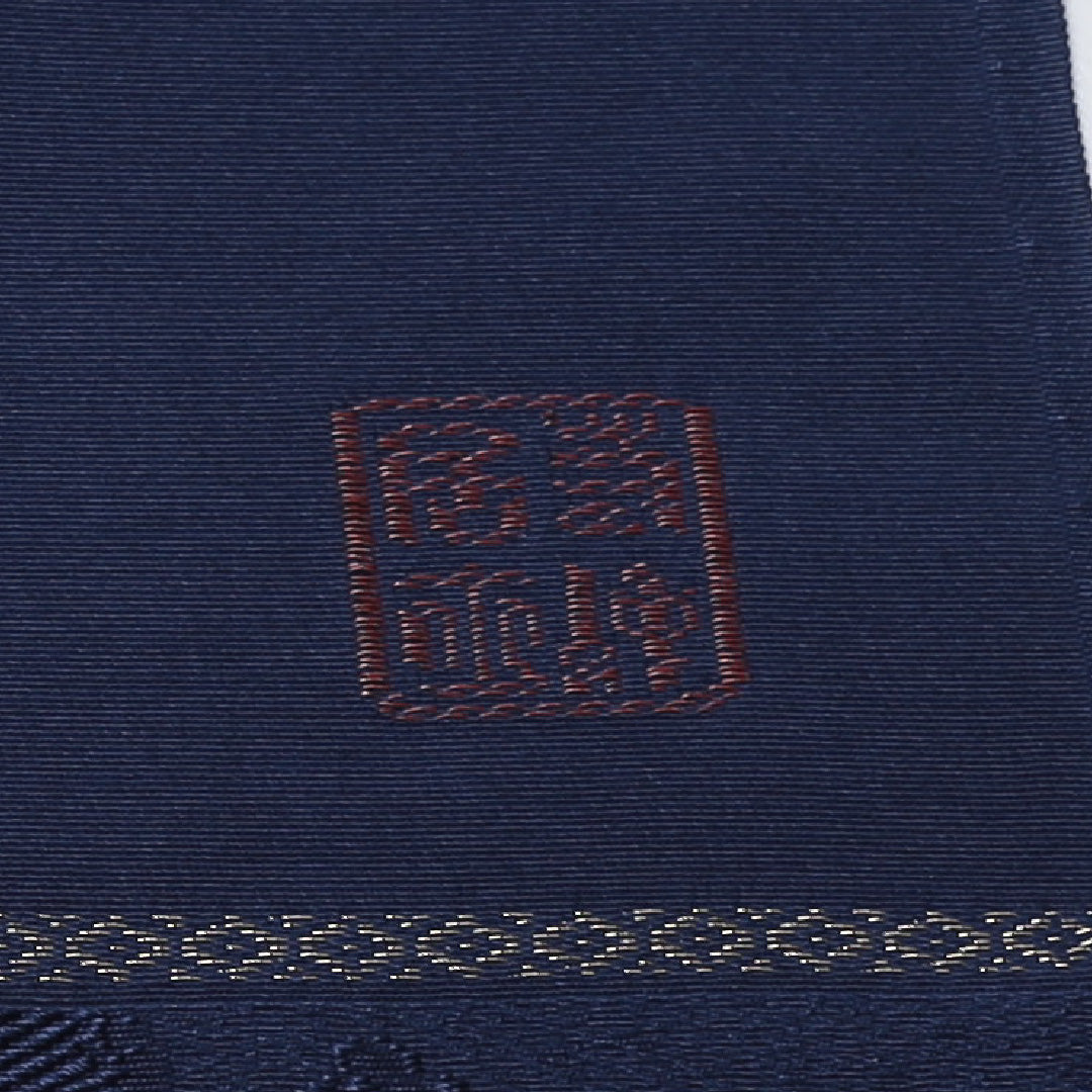新品 反物 小紋 正絹 本草木藍染 若冲 サファイア 証紙 紺系 1232-00016-G016-18 1232-00016-G016