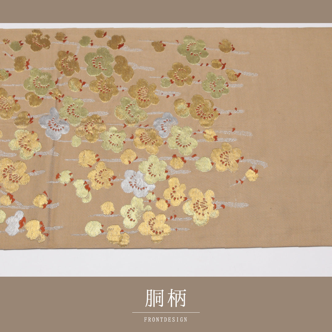 アンティーク 袋帯 帯丈392cm 六通 金銀糸 梅 セミフォーマル ベージュ系 正絹 Cランク 1223-01119