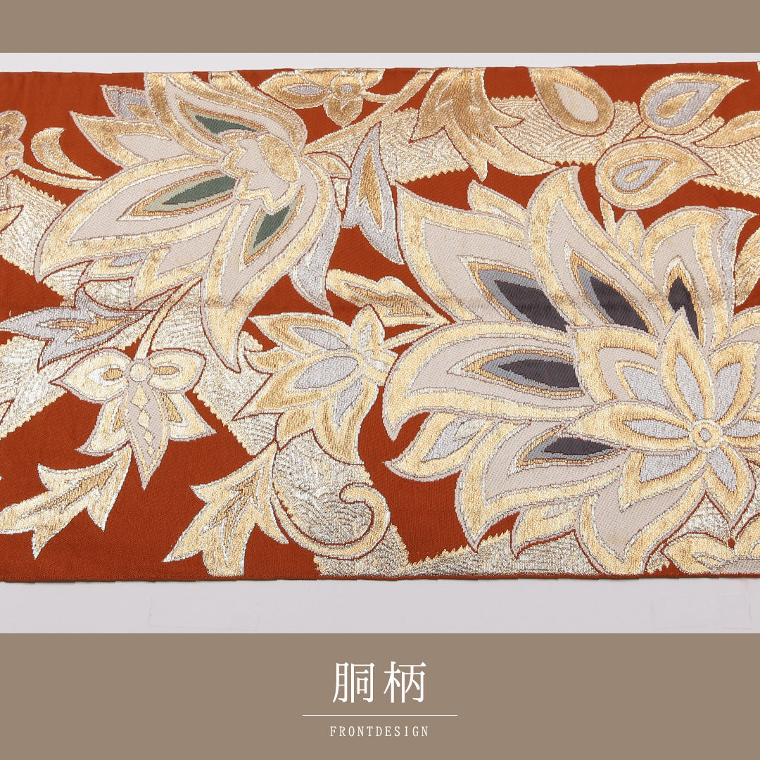 アンティーク 袋帯 帯丈400cm 正絹 六通 唐草華文 朱系 1243-01419