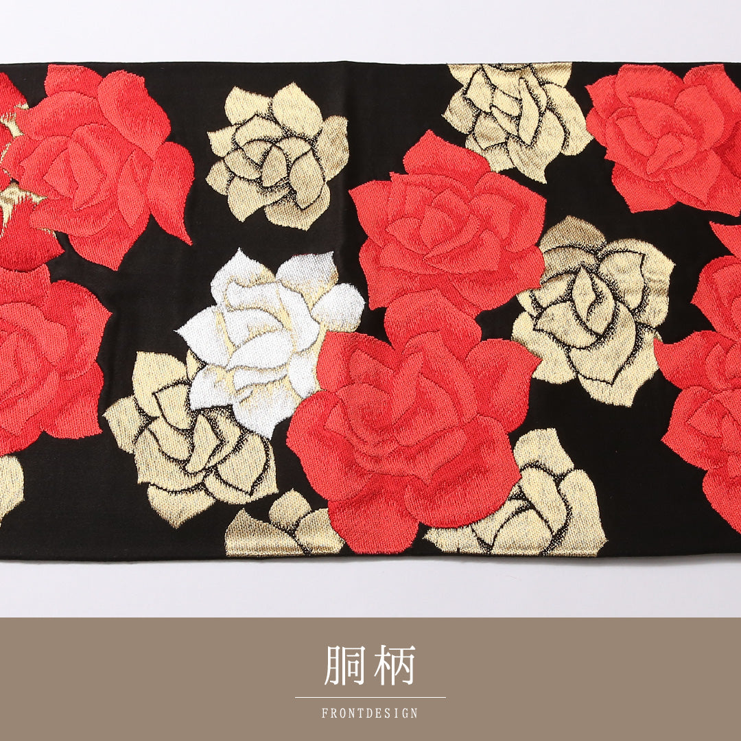 袋帯 帯丈408cm 正絹 六通 インフォーマル 薔薇 黒系 1243-01691
