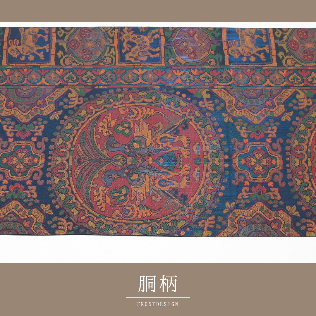袋帯 帯丈416cm 正絹 六通 双鳥円文 セミフォーマル 双鳥唐花文 青系 1243-01305