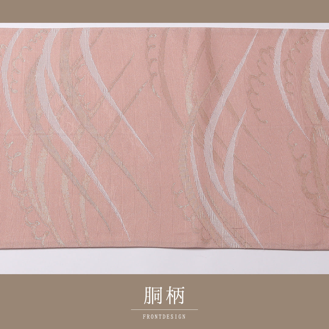 夏物 袋帯 帯丈428cm 正絹 六通 セミフォーマル 遠山 ピンク系 1243-01602