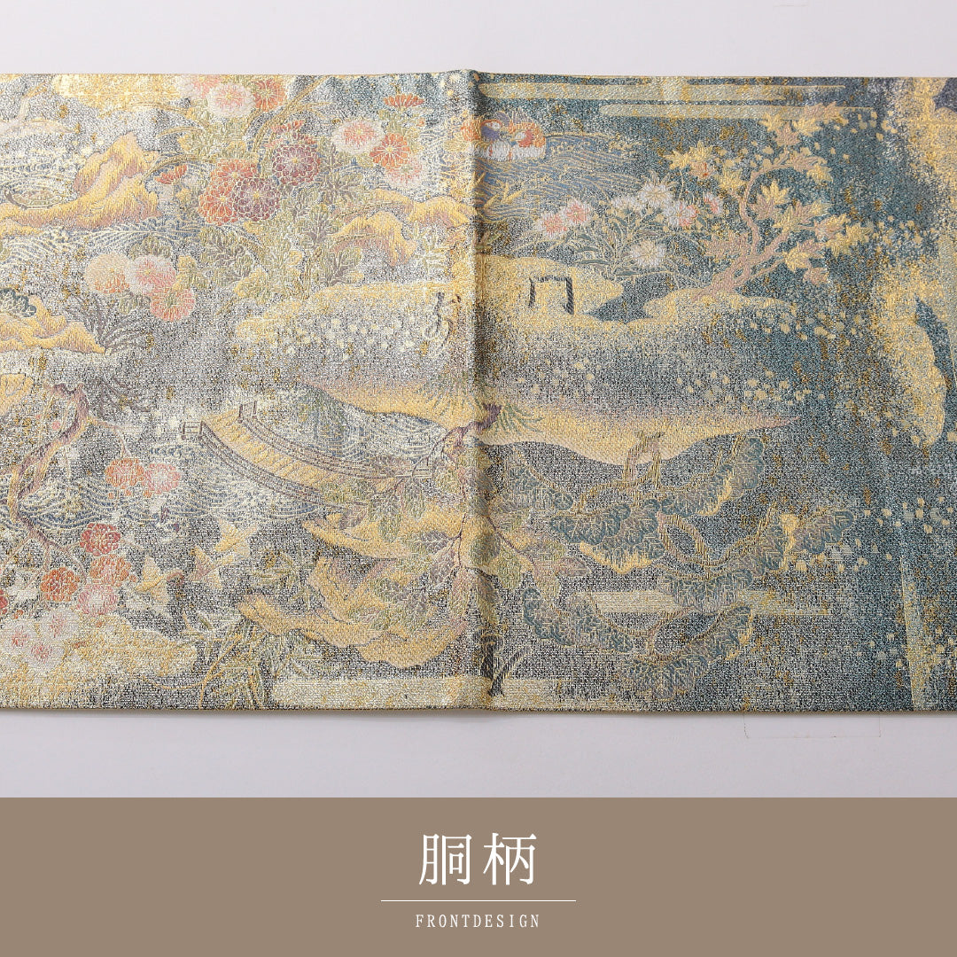 袋帯 帯丈436cm フォーマル 六通 Sランク 正絹 古典柄 吉祥文様 金系 1223-02038