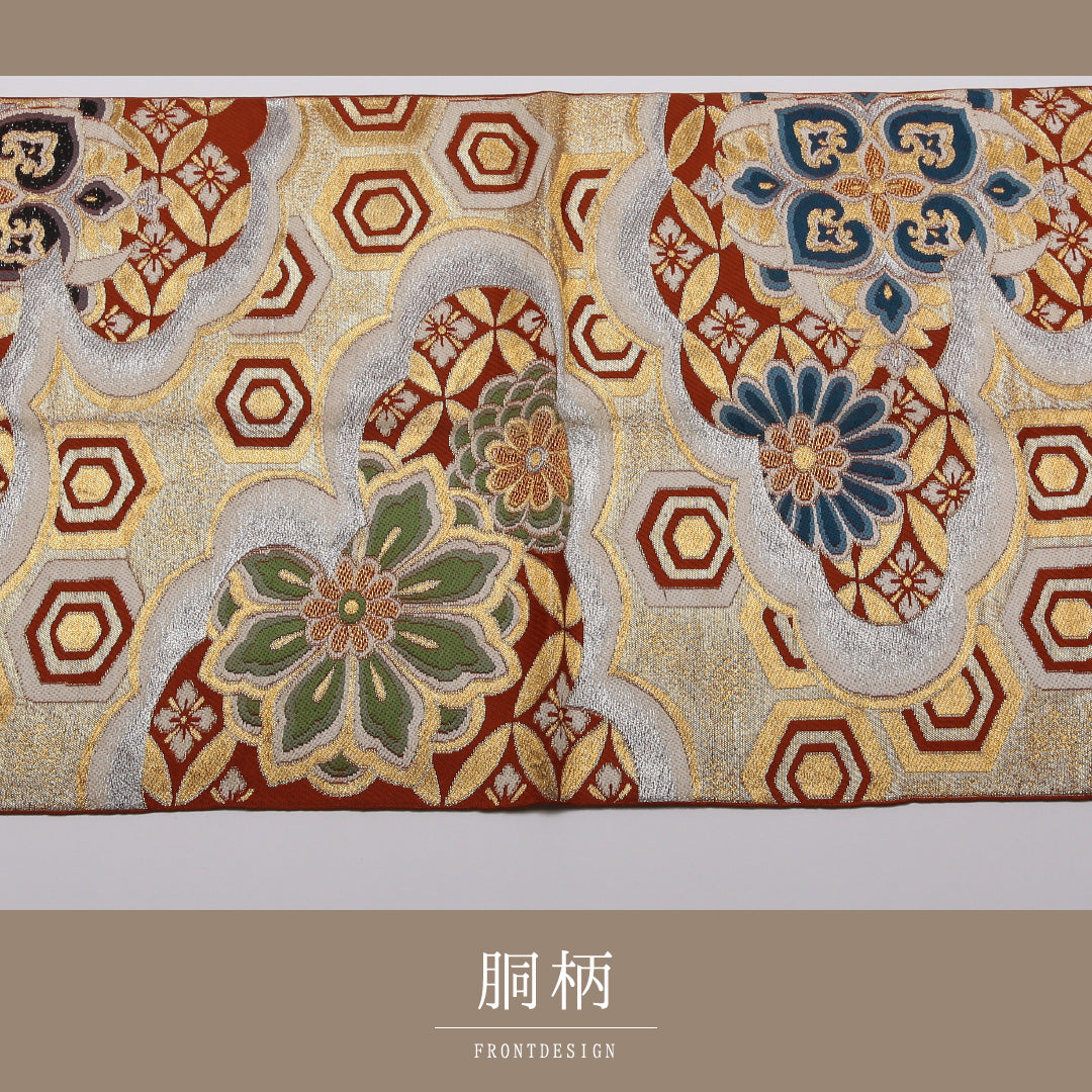 袋帯 帯丈406cm 正絹 六通 フォーマル 宝相華 雲取り 亀甲 朱系 金系 1243-01367