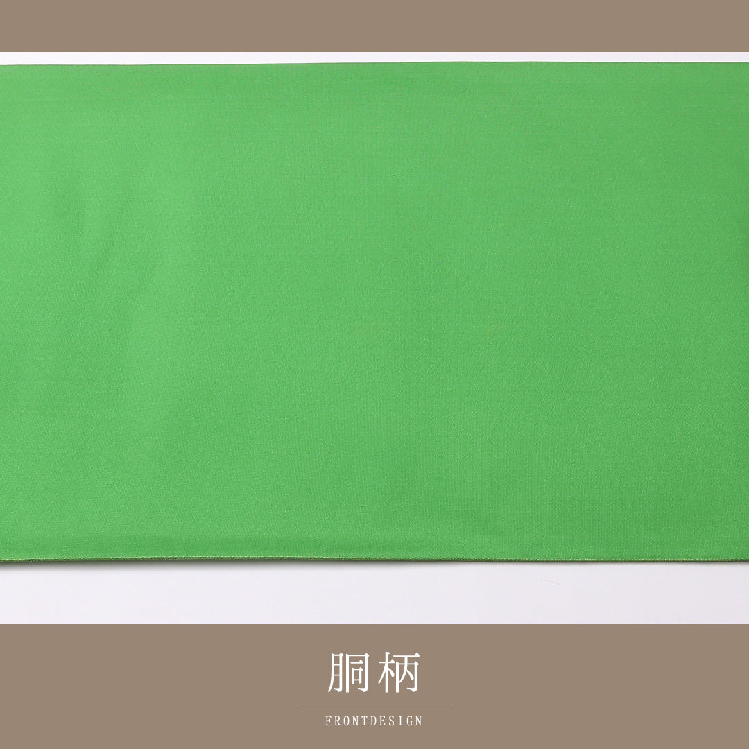 袋帯 帯丈452cm 正絹 全通 染め帯 カジュアル 無地 緑系 1243-01510