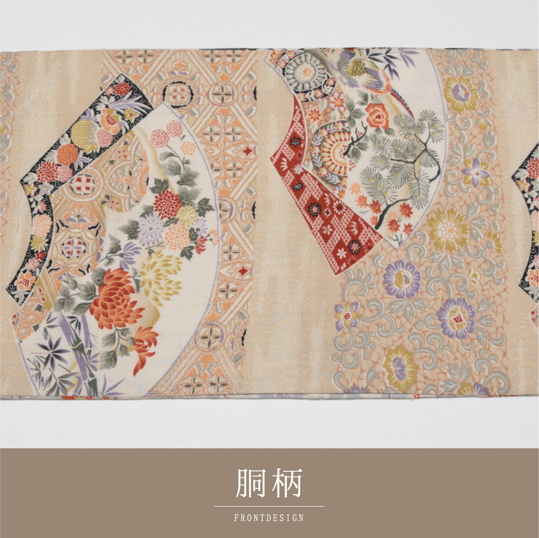 アンティーク 名古屋帯 帯丈360cm Aランク 開き仕立て 全通 木綿 檜扇 唐花 桜 リバーシブル セミフォーマル クリーム系 1224-01589