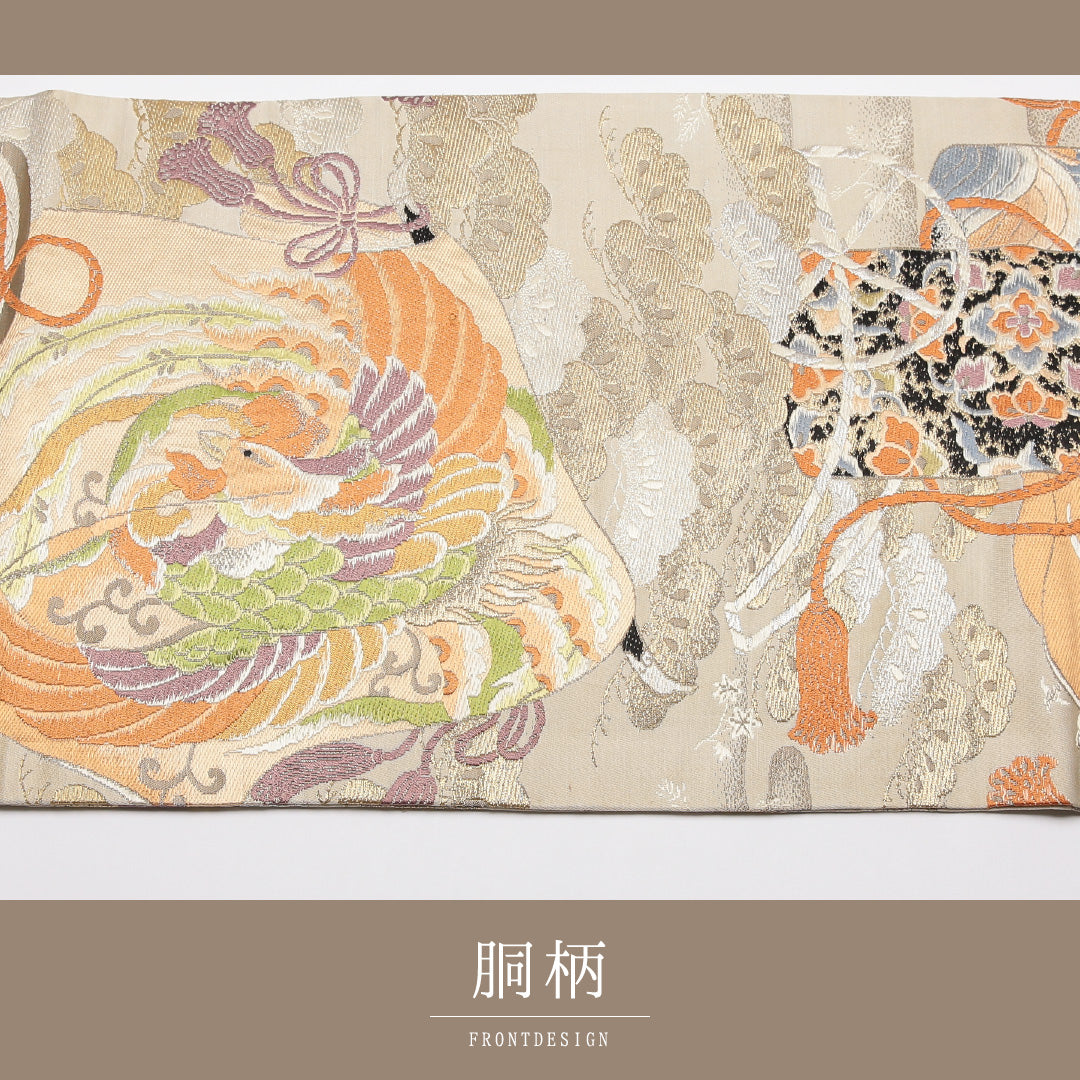 アンティーク 丸帯 帯丈400cm 正絹 全通 唐織 鳳凰 貝桶 クリーム系 1242-01377