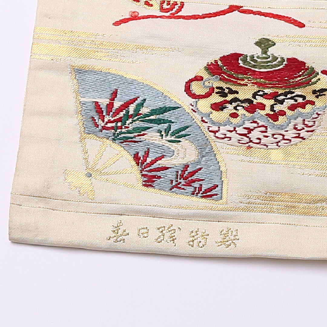 アンティーク 九寸名古屋帯 Cランク 帯丈338cm 正絹 六通 名古屋仕立て 織り 花扇 茶道具 クリーム系 RP 1245-02543