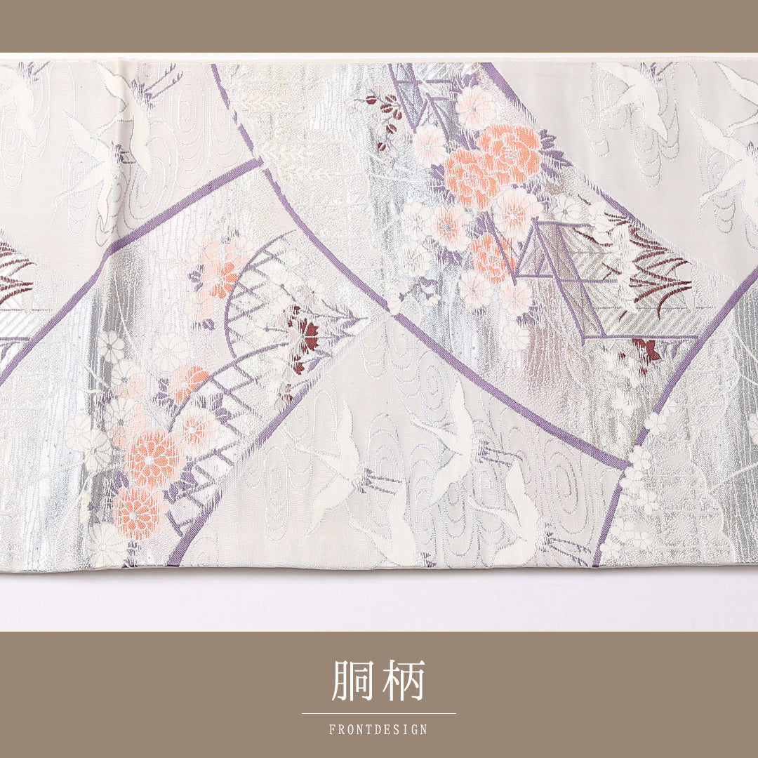 袋帯 帯丈412cm 正絹 六通 フォーマル 琳派 裂取り 御所解 銀系 白系 1243-01514