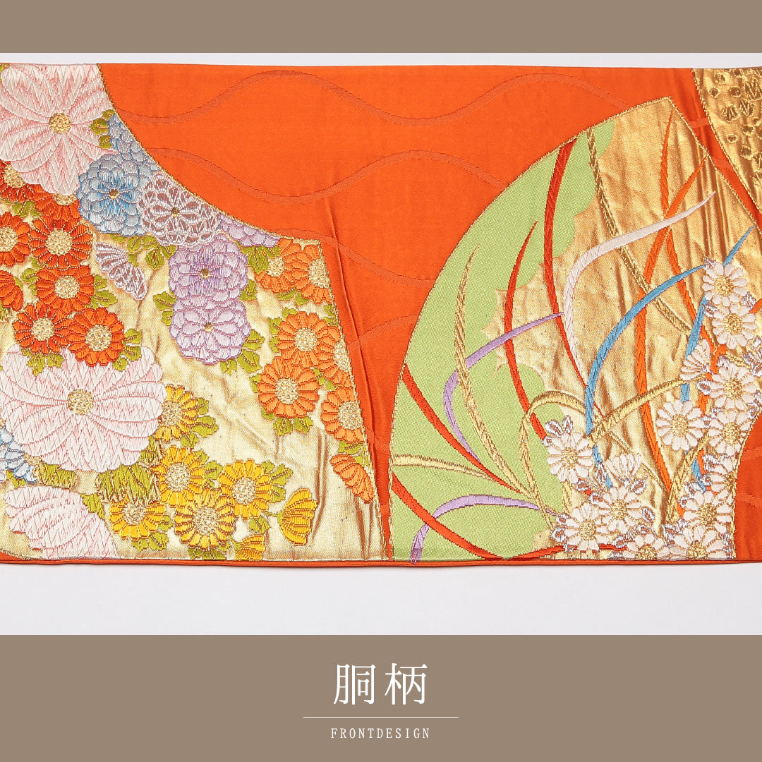袋帯 帯丈420cm 六通 菊 紅葉 立涌 フォーマル 朱系 正絹 Aランク 1223-01195
