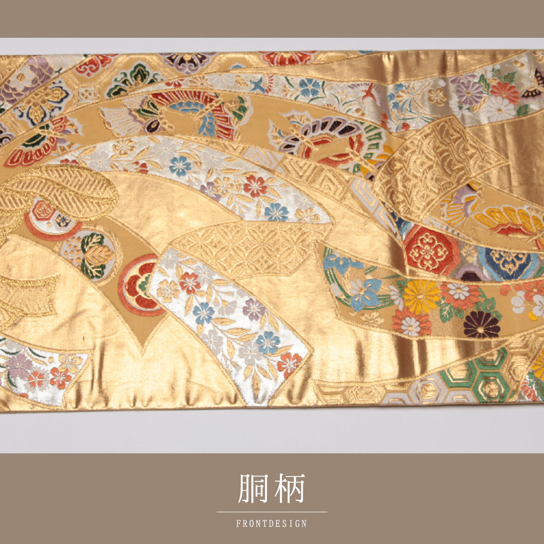 袋帯 帯丈442cm 正絹 六通 フォーマル 熨斗 古典柄 金系 1243-01115