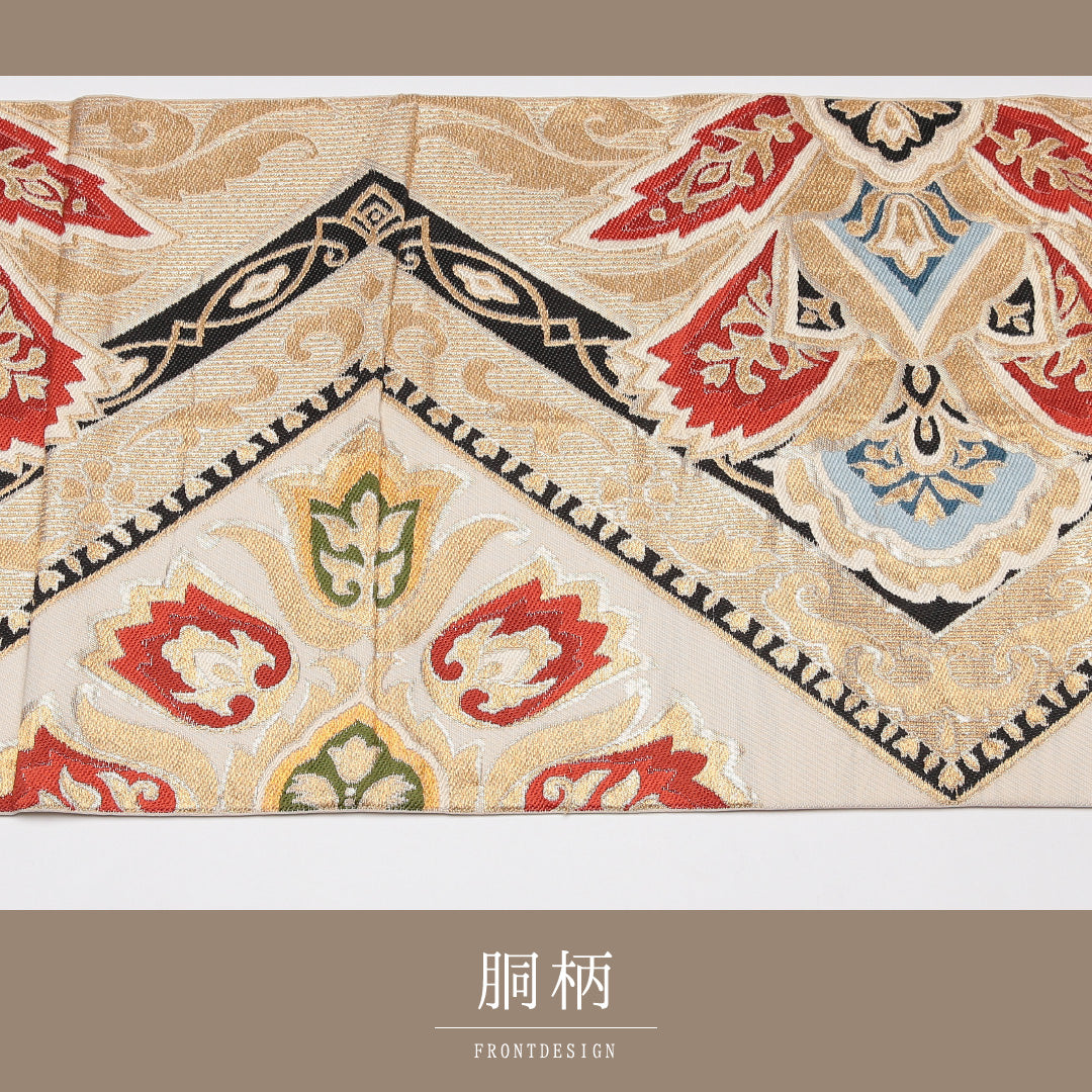 袋帯 帯丈402cm 正絹 六通 フォーマル 唐草華文 金系 1243-01163