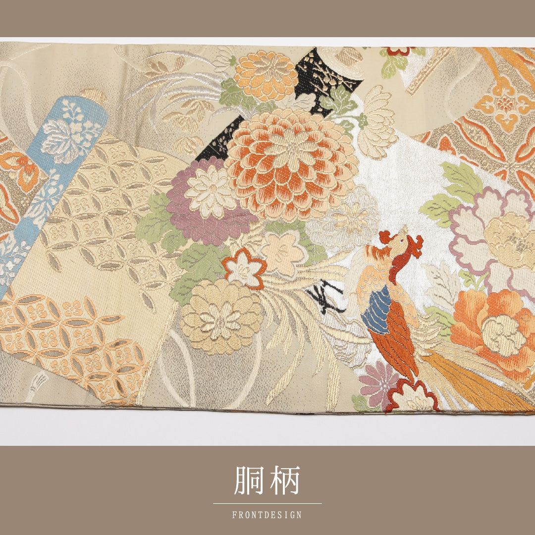 アンティーク 丸帯 帯丈412cm 正絹 全通 唐織 鳳凰 花鳥文 クリーム系 1242-01376