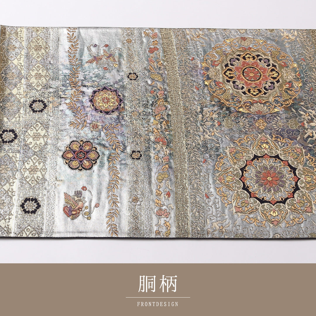 袋帯 帯丈436cm 正絹 六通 横取草華文 フォーマル 宝相華 銀系 1243-01619