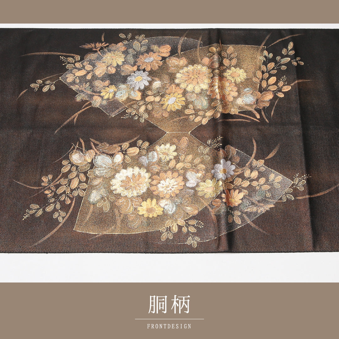袋帯 帯丈436cm 六通 旭水 菊 作家物 友禅 フォーマル 落款 黒系 正絹 Aランク 1223-01196