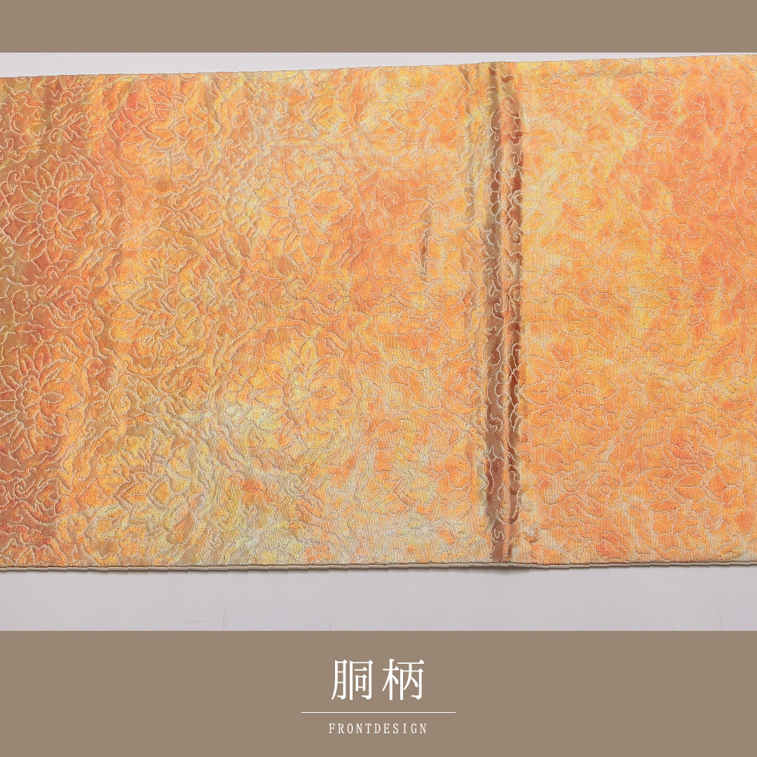 袋帯 六通 帯丈404cm セミフォーマル Sランク 正絹 引箔 唐華 正倉院文様 朱系 1223-01440