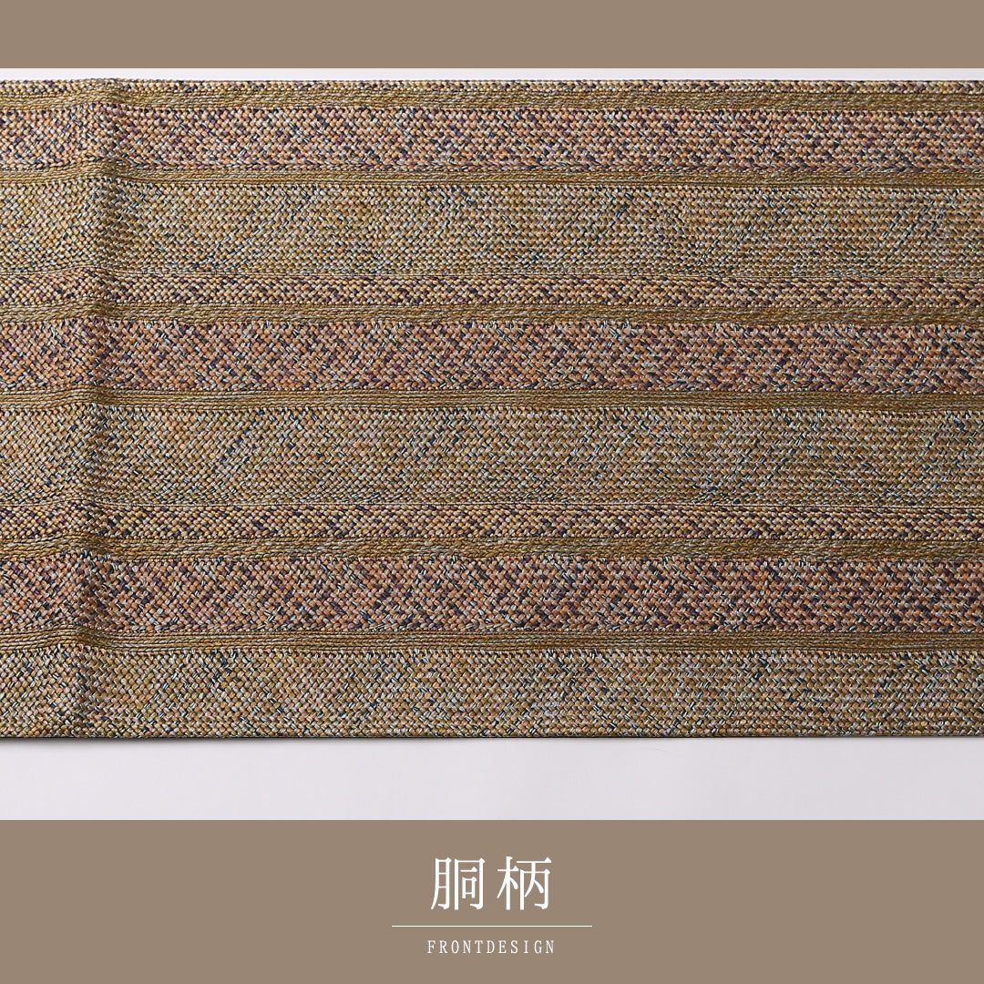 袋帯 帯丈468cm 正絹 全通 リバーシブル インフォーマル 創作柄 茶系 多色系 1243-01538