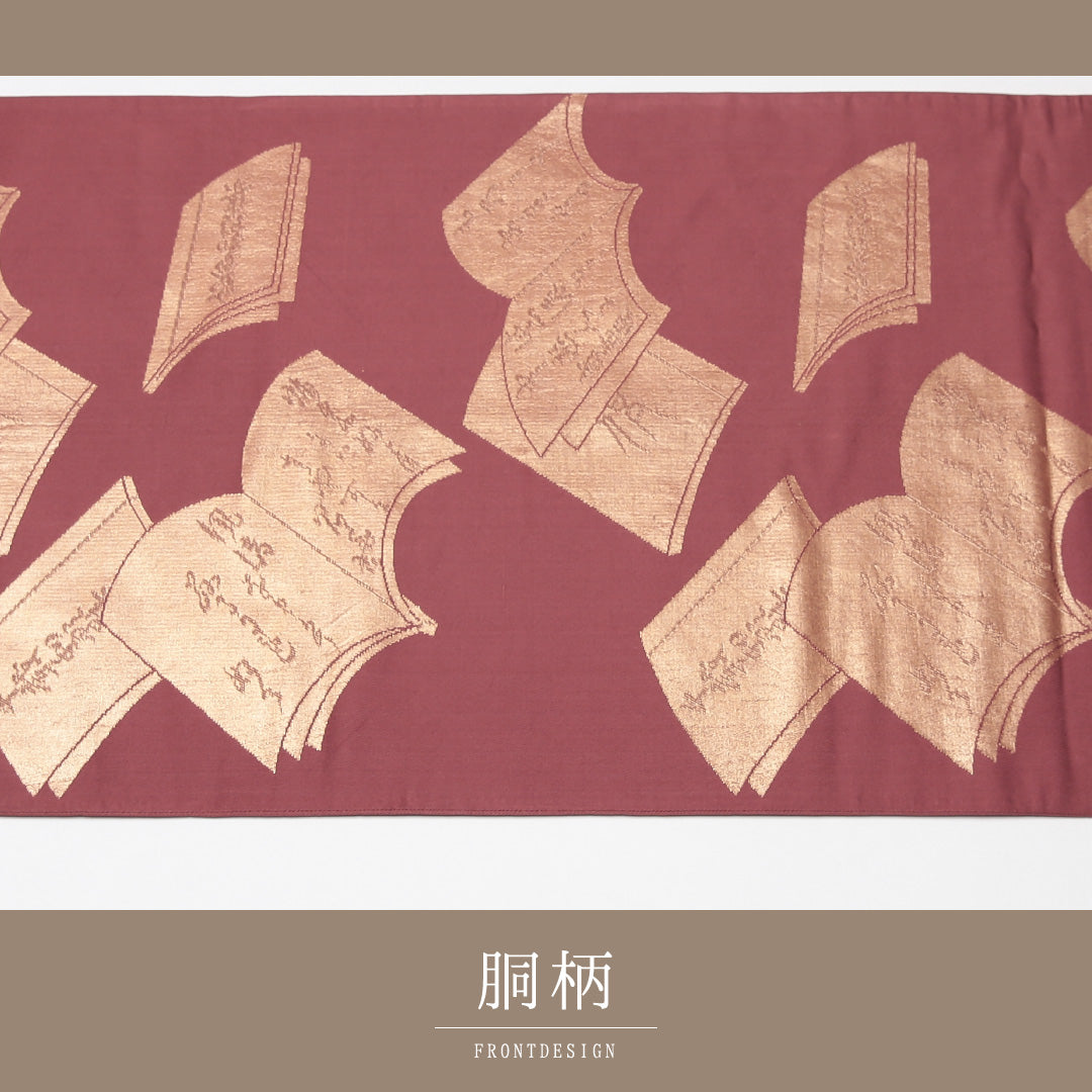 袋帯 帯丈404cm 正絹 六通 セミフォーマル 草子 金箔 茶系 赤系 1243-01239