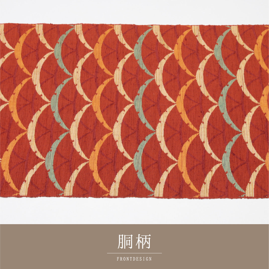 八寸名古屋帯 Sランク 帯丈330cm 正絹 六通 開き仕立て 織り カジュアル 紬 青海波 朱系 LP 1245-01587