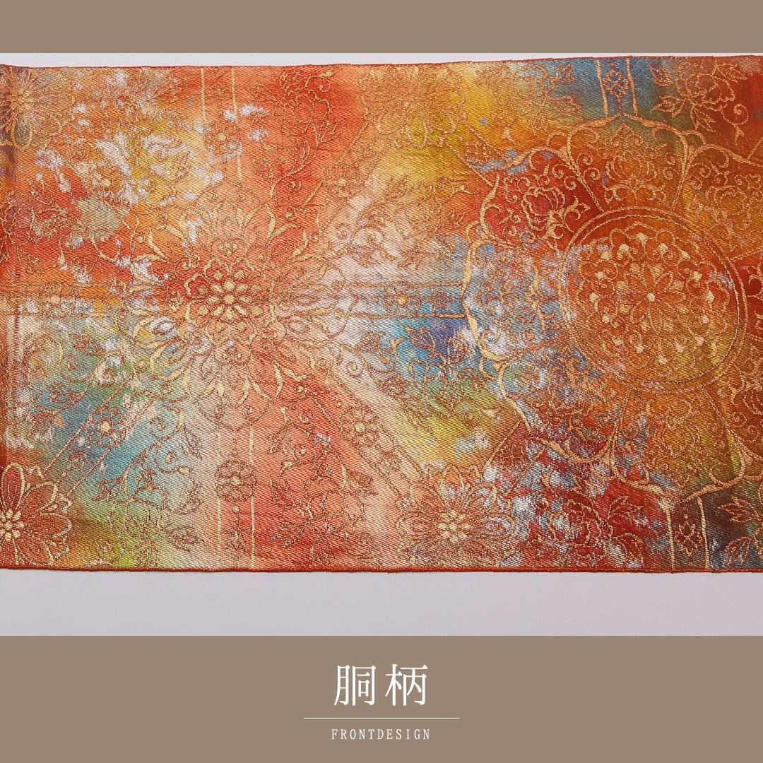 袋帯 帯丈418cm 正絹 六通 フォーマル 鏡裏文 朱系 1243-01349