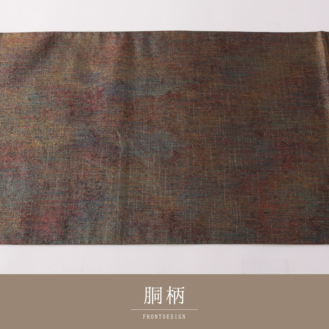袋帯 帯丈444cm 正絹 六通 インフォーマル 抽象柄 多色系 金系 1243-01781