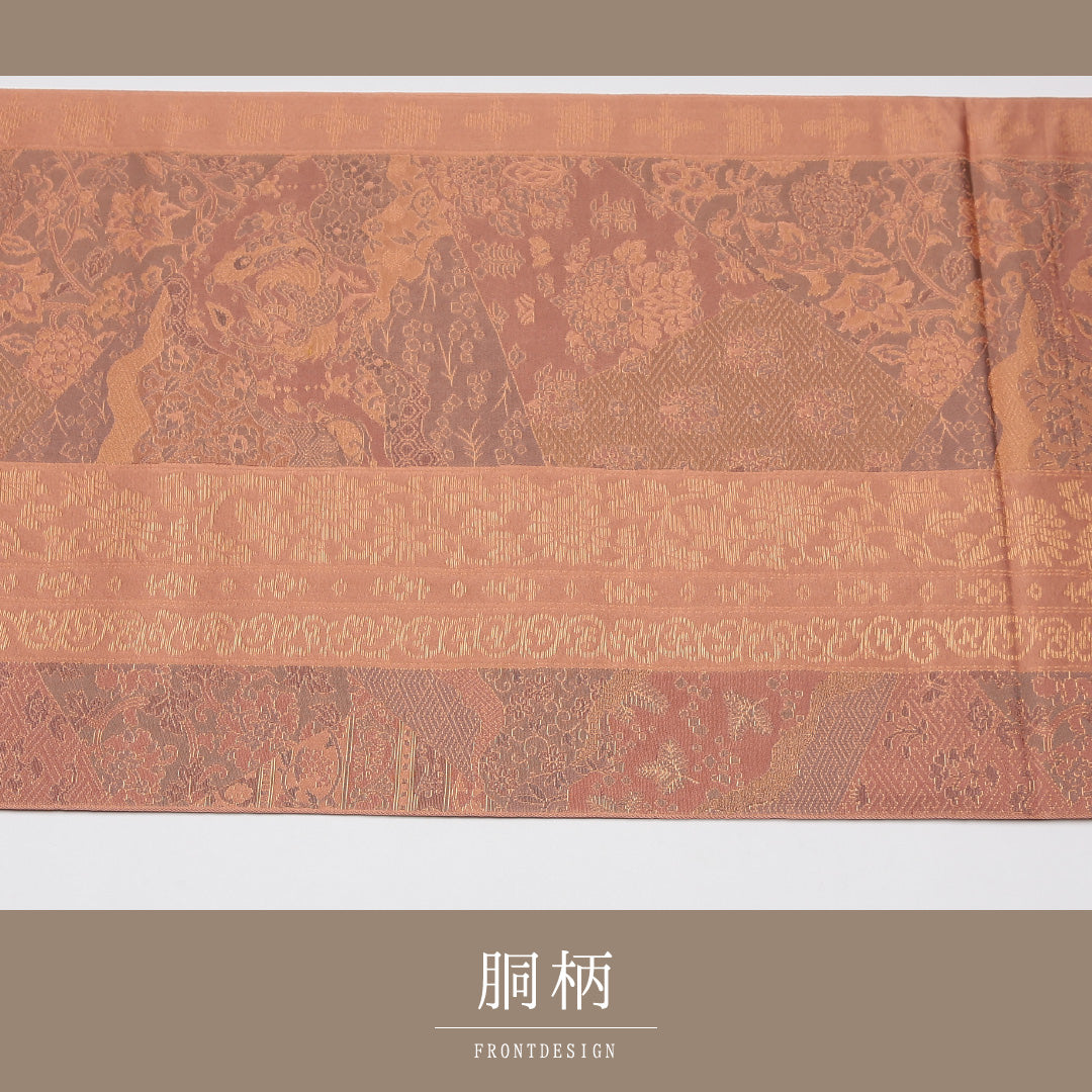 袋帯 帯丈444cm 正絹 六通 セミフォーマル 名物裂 朱系 金系 1243-01177