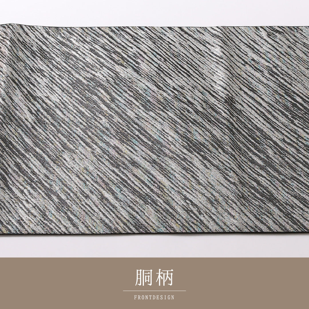 袋帯 帯丈456cm 六通 インフォーマル Sランク 正絹 創作柄 モダン 華やか 銀系 1223-01681
